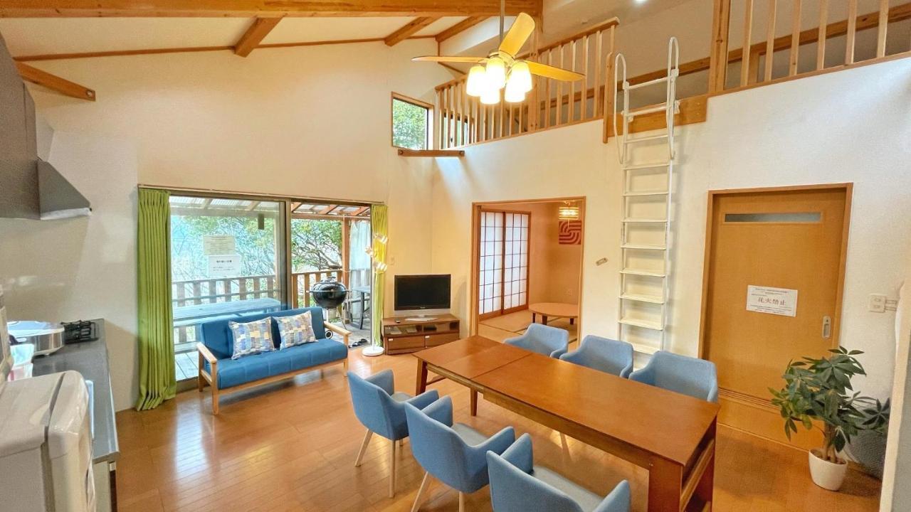 Globe House Atami - Vacation Stay 08814V Экстерьер фото